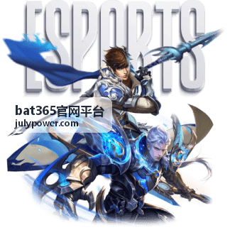 bat365官网平台 最新资讯封面