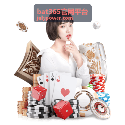 bat365官网平台权限与角色模块示意图